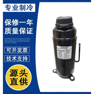 压缩机 Y4M美芝5匹变频涡旋式 原装 SH079B6C