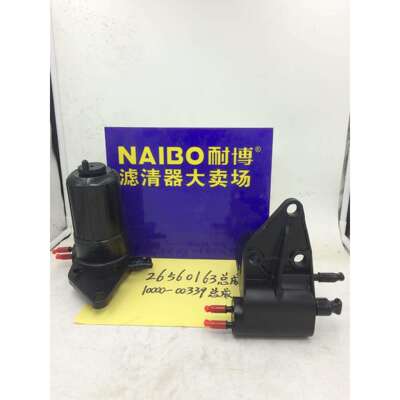 26560163总成10000-003394132A016