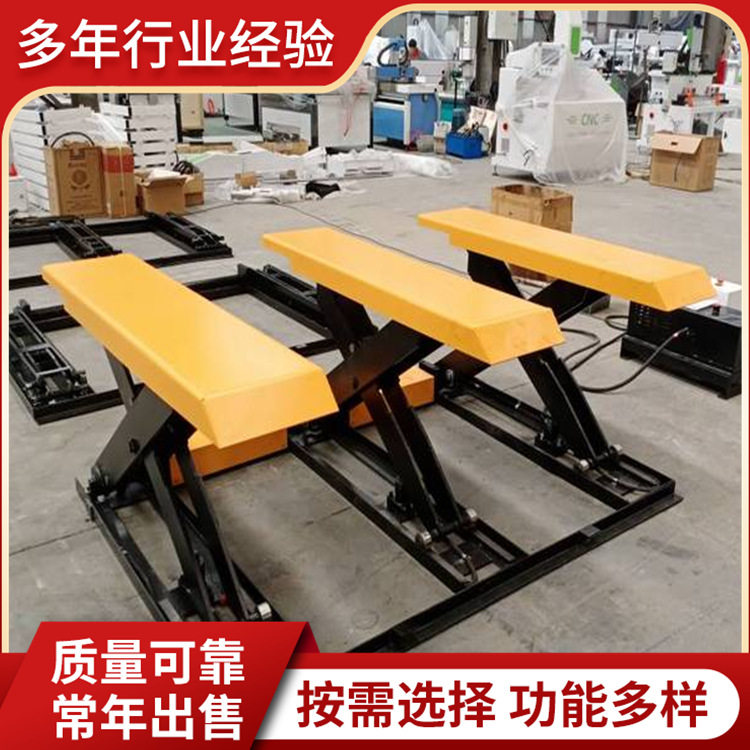 三吨载重免挖坑光电感应自动升降平台起重机升降机雕刻机配套