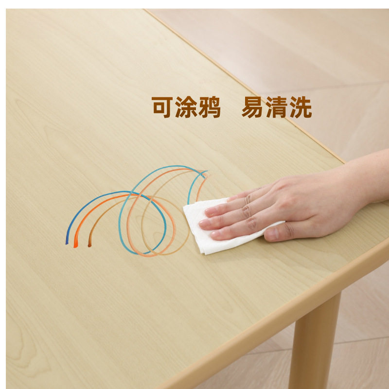 幼儿园早教升降可涂鸦桌椅儿童绘画阅读学习圆桌多功能梅花月亮桌