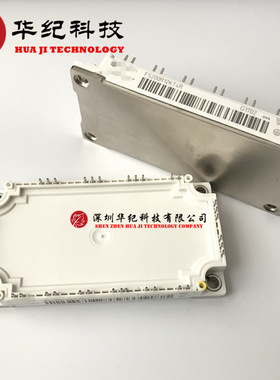 IFS100B12N3E4_B31 IFS75B12N3E4_B31 IGBT MODULE