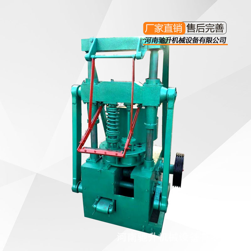 小型民用蜂窝煤球机 煤球成型机 洁净无烟型制煤设备