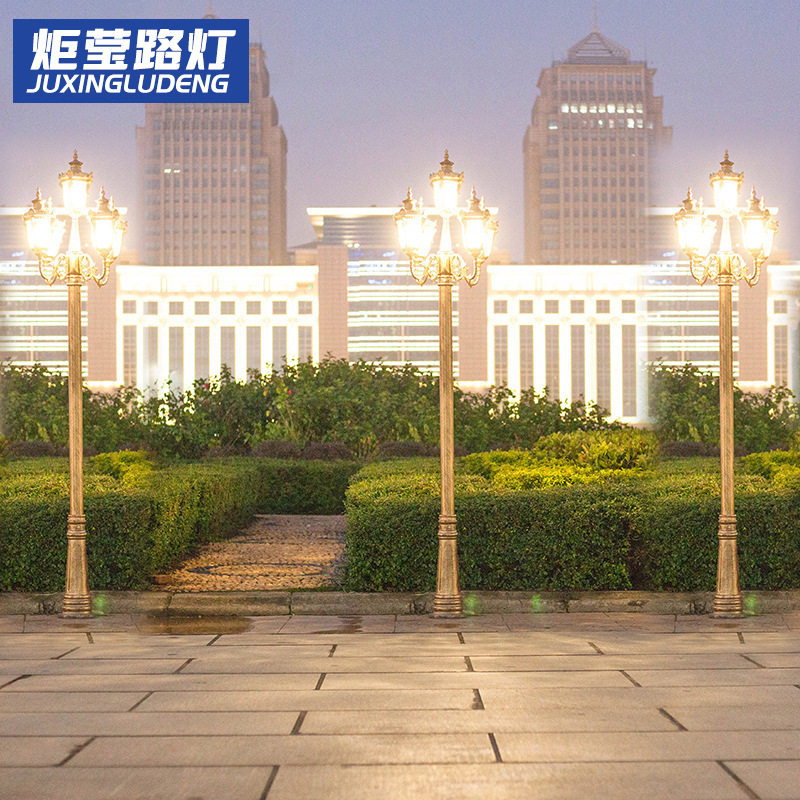 防水路灯户外花园led景观灯室外别墅小区家用高杆庭院灯复古路灯