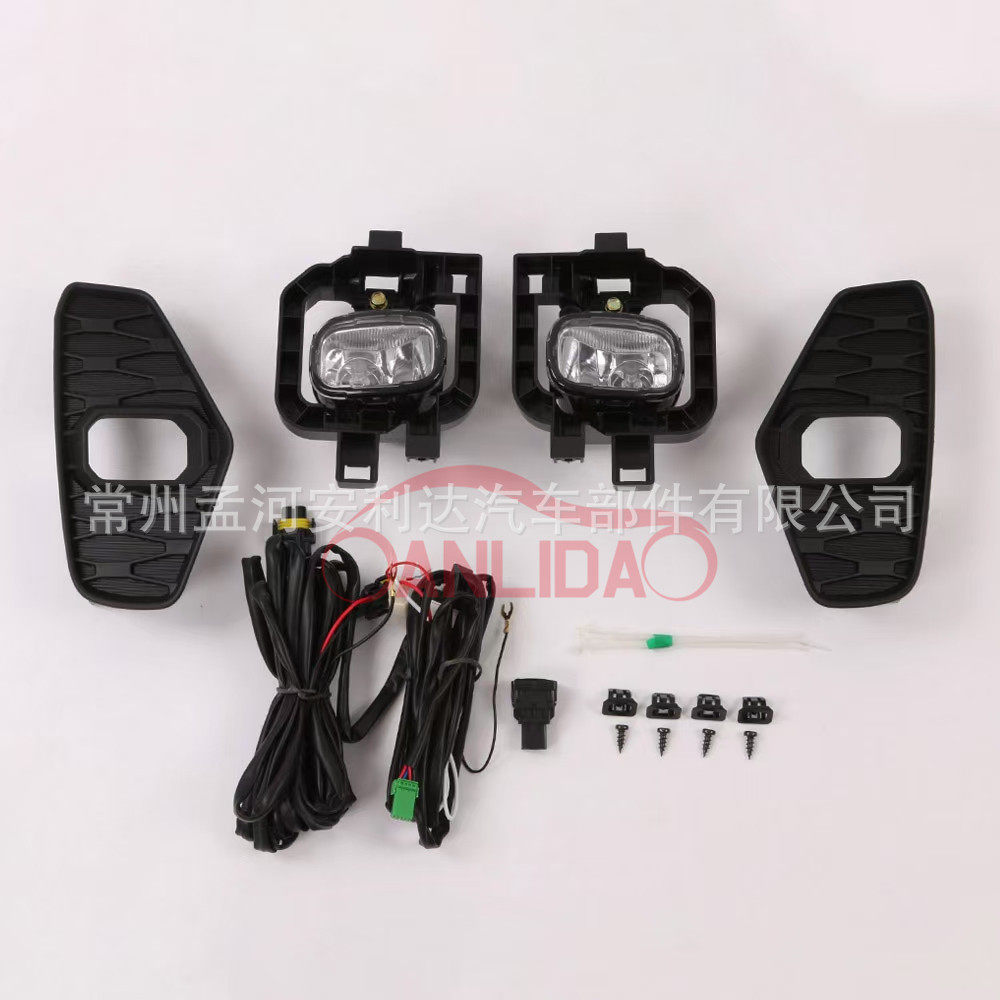 NP300纳瓦拉2021雾灯套装雾灯框线束开关整套2020 2015 2018 2016