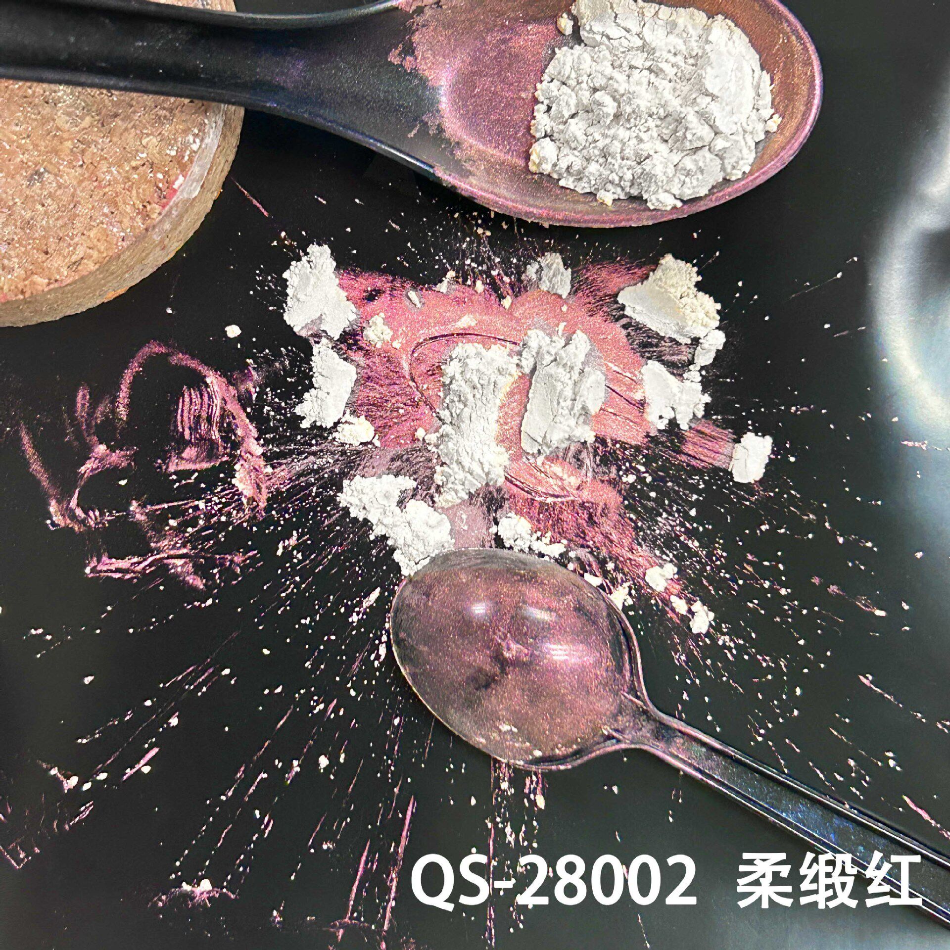 珠光粉云母粉 钻石水晶幻彩粉 颜料批发美甲粉色粉滴胶渐变油墨