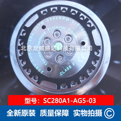 Fans—tech 泛仕达SC280A1-AG5-03 后项离心风机 247W 工业风扇