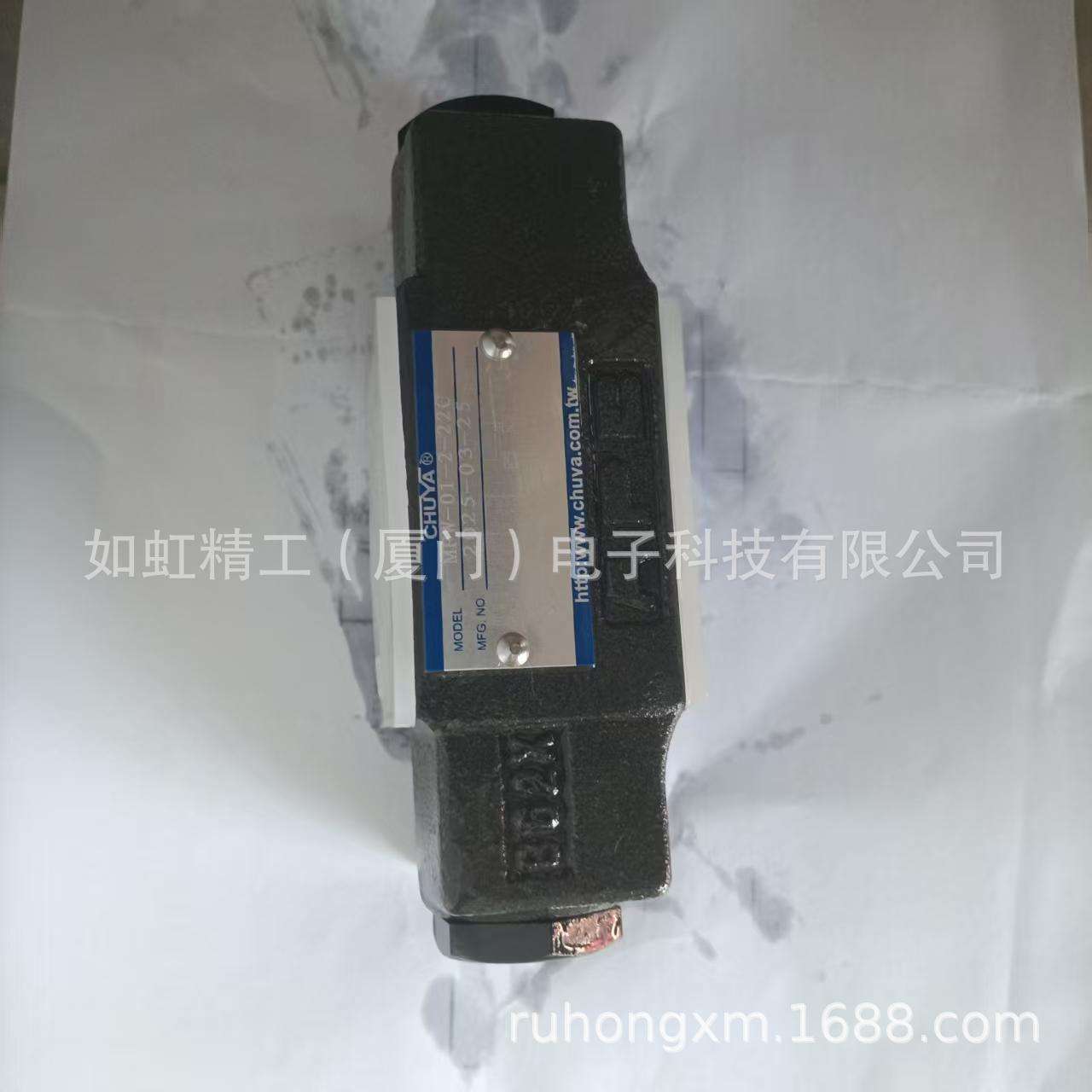 台湾CHUYA油泵TCVP-F40-A1-M-10C TCVP-F8-A2-TC A3