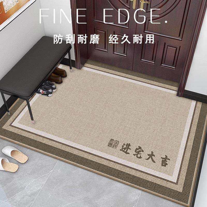 圈绒地垫入户门垫门口换鞋地垫子高端别墅大门口地毯防滑耐脏