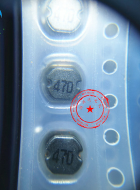 原厂直供 贴片功率电感CD42-47UH 绕线工字型电感 CD42-470K