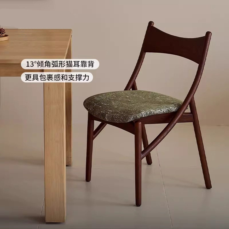 丹梵斯猫耳餐椅家用小户型实木休闲椅单人靠背椅中古风设计师椅子