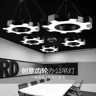 工业风齿轮吊灯led造型灯办公室健身房网咖创意个性艺术异形灯具