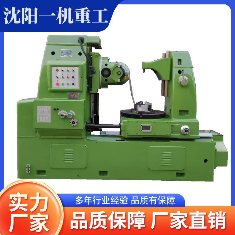 供应Y3180H液压滚齿机Y3180滚齿机齿轮加工机直齿斜床锥齿
