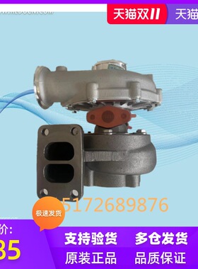 徐工铲车/潍柴道依茨WP6发动机J76D江雁TY1746增压器1000162251