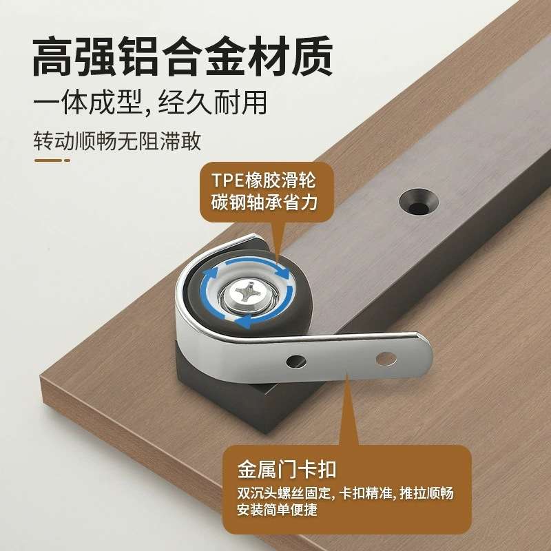 上翻内隐藏折叠门回旋门滑轨侧装暗倾倒书柜门滑轨一拉得五金配件