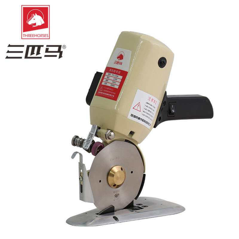 三匹马电动圆刀裁剪机TH-70A 90B 100A 110A圆刀服装裁布机手推刀