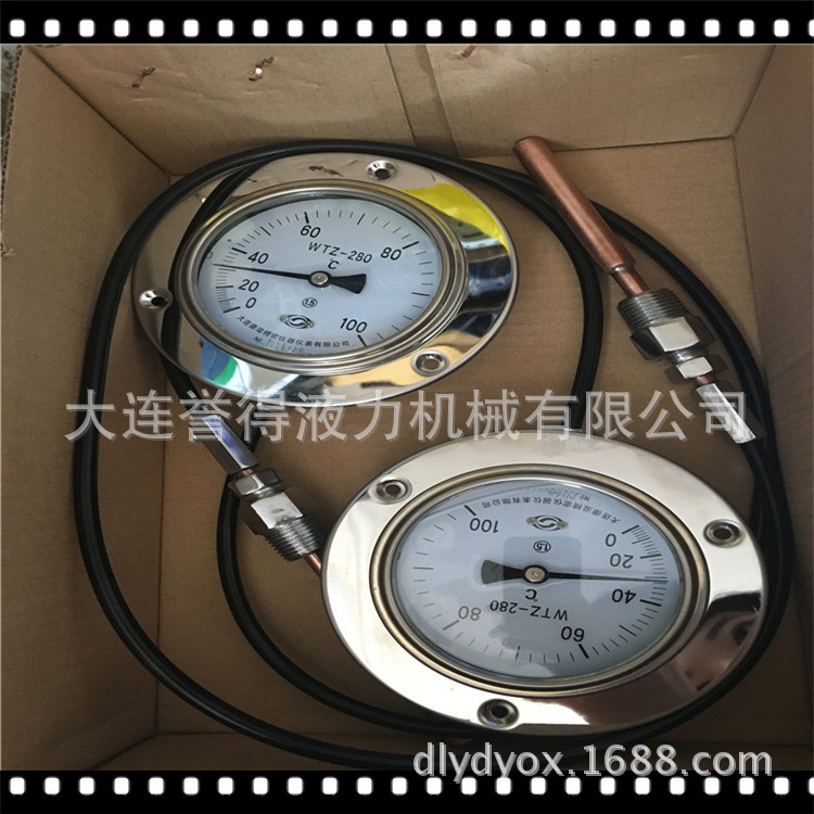 球磨机的液力偶合器压力表，温度表批发誉得液力