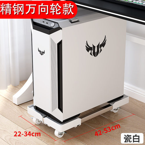 爱咖AKGAMER主机支架可伸缩