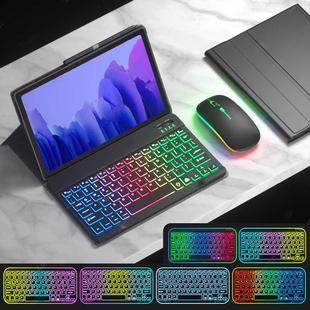 适用三星s7fe三色背光RGM蓝牙键盘p610磁吸皮套a8保护壳硅胶