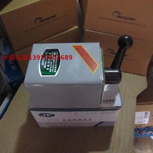 玉环巨丰 LW5 倒顺开关60A 银触点60A仪表车床专用