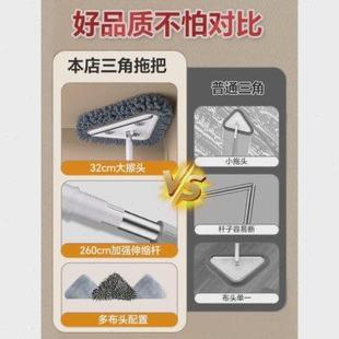 家用拖把一拖净轻便擦厨房天花板瓷砖地面多功能除尘清洁工具