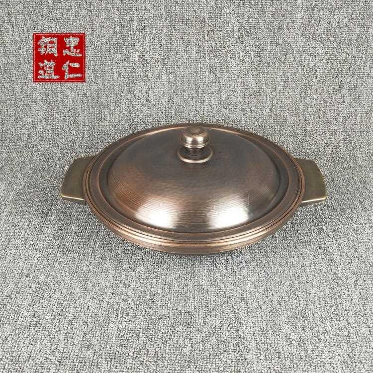 厂家直销纯紫铜砂锅铜火锅仿古做旧双耳锅家用电磁炉燃气加厚餐具