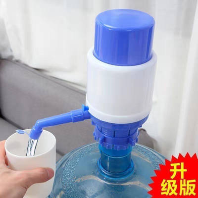 矿泉水抽水器饮水机桶装水压水器家用水抽子上水泵手动按压吸水器