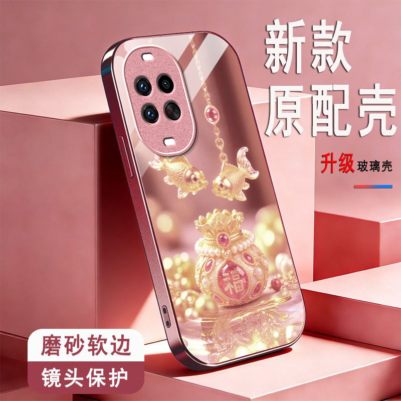 锦鲤福袋适用华为nova15Ultra手机壳nova14pro/nova12ultra硬13/10pro新款nova9/8se玻璃nova7/6/4防摔nov5i