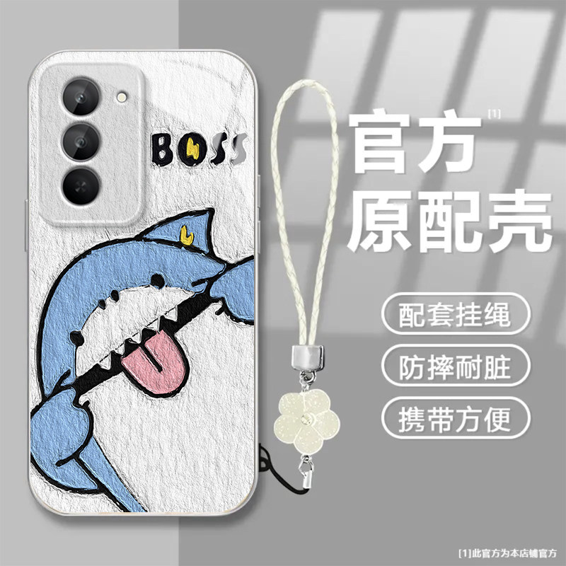淘气鲨鱼适用红米Note15R手机壳红米Note14/13/12pro+新款12/11r玻璃note10/9高级5g防摔11se硬壳turbo3/4Pro