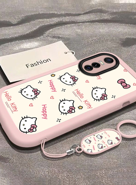 可爱猫咪适用vivoS7e手机壳新款V2031EA防摔镜头全包男女挂绳硅胶软壳保护套高级时尚潮外壳个性网红同款情侣