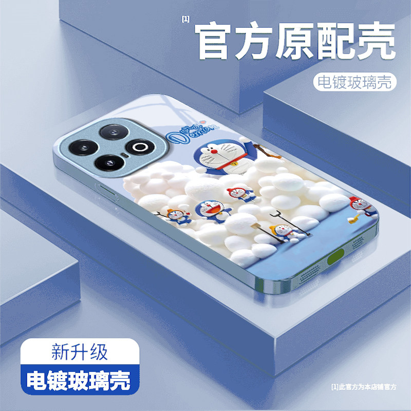 哆啦A梦适用iQOO15Ultra手机壳iqoo13新款iqoo12/11s/10高级iqoo9pro玻璃iq8/7硬壳iqoou5e液态iqooU3x/u1x