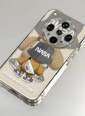 背包熊适用OPPOFindX8Ultra手机壳oppofindx8s+新款高级oppofindx7pro全包防摔x5pro天玑版x6pro透明x3pro