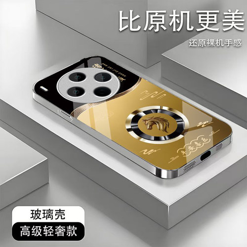 平安喜乐适用vivoY500Pro手机壳y300/y200/y100i新款y97玻璃y93/y76/y74/y52/y51sy78/y77t套y50y37mpro+5gGT