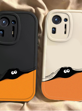 小米mix4手机壳新款创意MX4全包防摔保护套mis4曲面屏磨砂硅胶软外壳MlX4网红男女情侣mxi4搞怪煤球可爱个性