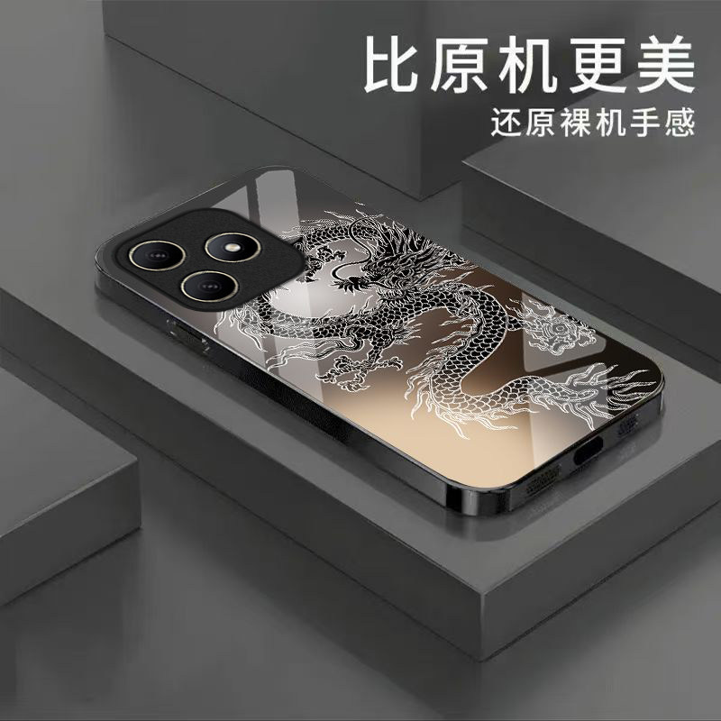 剪影龙纹适用华为WIKOHi畅享80s手机壳畅享70/60pro新款智选 hinova12se/11se玻璃nova10/9鼎桥p50/m40/n8pro