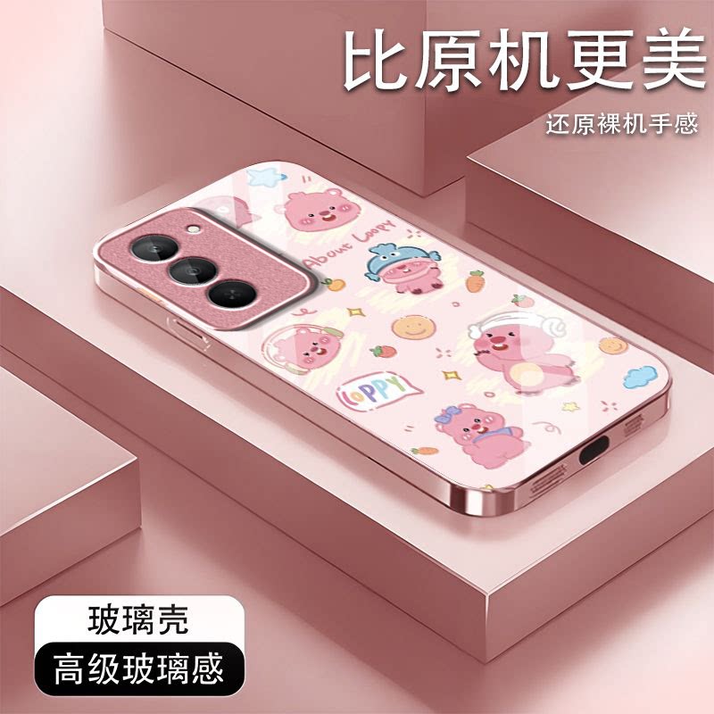 小海狸适用红米Note15R手机壳红米Note14/13/12pro+新款12/11r玻璃note10/9高级5g防摔11se硬壳turbo3/4Pro