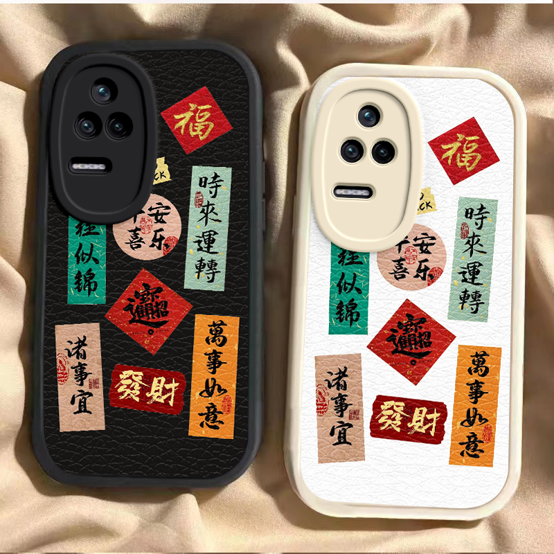 红米Redmi红米K40S软胶卡通简约