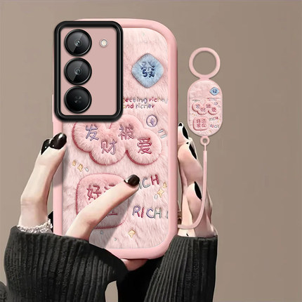 发财被爱适用红米Note15R手机壳红米Note14/13/12pro+新款12/11r高级note10/9全包5g防摔11se软壳turbo3/4Pro