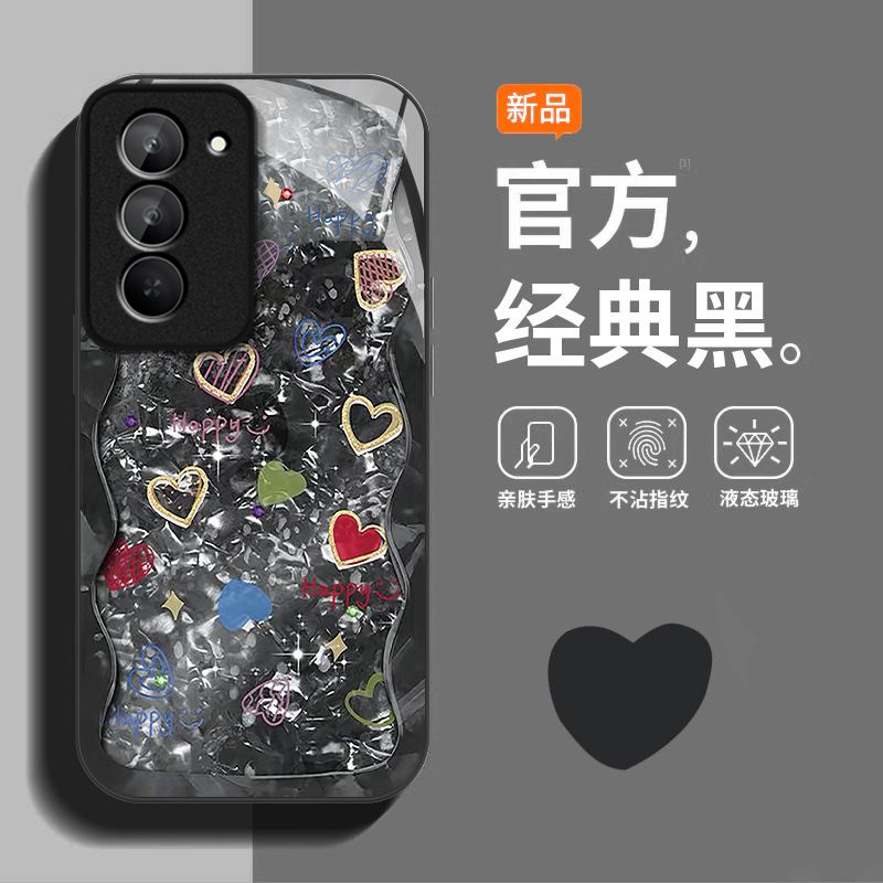 彩色爱心适用红米Note15R手机壳红米Note14/13/12pro+新款12/11r玻璃note10/9高级5g防摔11se硬壳turbo3/4Pro