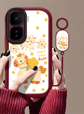 马上有钱适用iQOONeo10Pro手机壳iqooneo9spro+软壳iqoo5/6se小众iqooneo7竞速全包防摔iqooneo5高级新款8/3