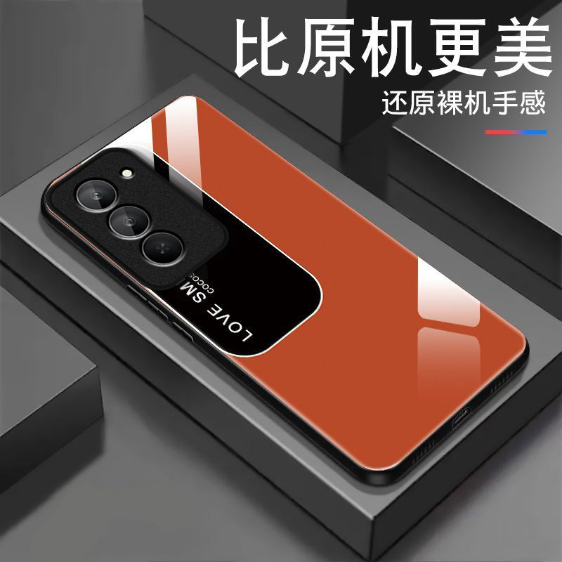 简约商务适用红米Note15R手机壳红米Note14/13/12pro+新款12/11r玻璃note10/9高级5g防摔11se硬壳turbo3/4Pro
