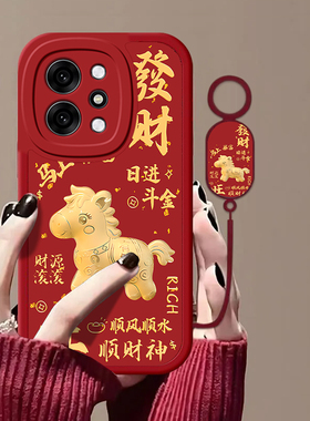 马到成功适用OPPOReno14Pro手机壳opporeno13/12/11新款10/9/8Pro+高级7/4seoppo5k软3/6Pro5g防摔opporeno2z