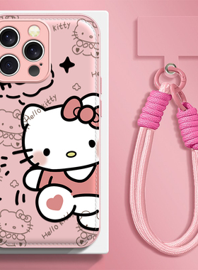 奔跑猫咪适用苹果17promax手机壳iPhone16e/15pro新款14plus女ip13pro全包防摔12气垫壳11高级小众马年带挂绳