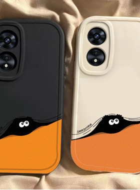 oppoa97手机壳新款opρo A975g硅胶保护套oρpoa煤球opp0pp0ppo网红opa全包oppa防摔opooa男oopoa女opopa软的