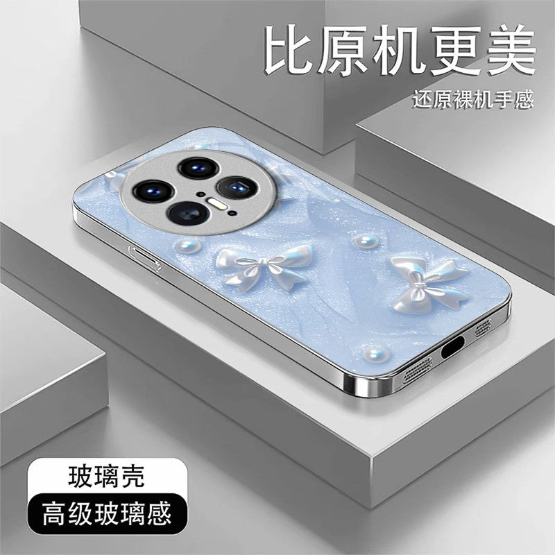珍珠花结适用华为Mate80ProMax手机壳mate70Pro新款mate60/50/40pro玻璃30/40e防摔mate20智选NZONES7/50Pro+