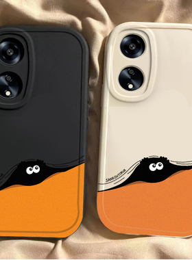 oppoa1x手机壳A1X5G保护套opa1活力版新款oppa1软壳opooa硅胶oopoa全包phj110防摔opp0pp0ppo男女pro卡通可爱