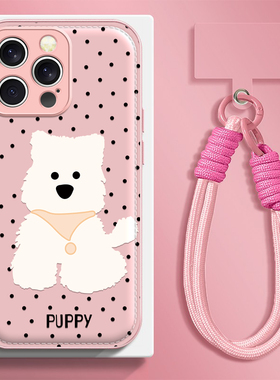 波点白狗适用苹果17promax手机壳iPhone16e/15pro新款14plus女ip13pro全包防摔12气垫壳11高级小众马年带挂绳