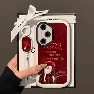 2026愿望适用荣耀400Pro手机壳honor300Ultra新款200/100Pro+高级90/80GT70/60/50防摔30/20se9/8x荣耀v40/30