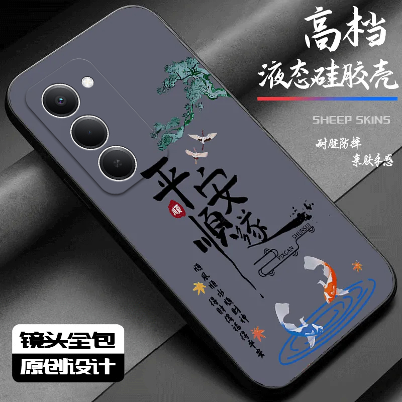 适用红米Note15R手机壳红米Note14/13/12pro+新款12/11r高级红米note10/9全包5g防摔11se软壳红米turbo3/4Pro