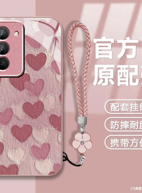 油画爱心适用红米Note15R手机壳红米Note14/13/12pro+新款12/11r玻璃note10/9全包5g防摔11se硬壳turbo3/4Pro