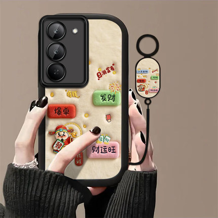 八方来财适用红米Note15R手机壳红米Note14/13/12pro+新款12/11r高级note10/9全包5g防摔11se软壳turbo3/4Pro